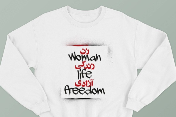 WOMAN LIFE FREEDOM